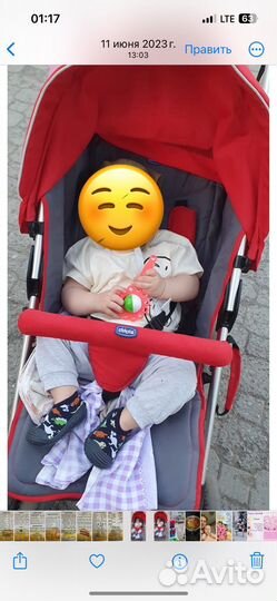 Коляска трость Chicco