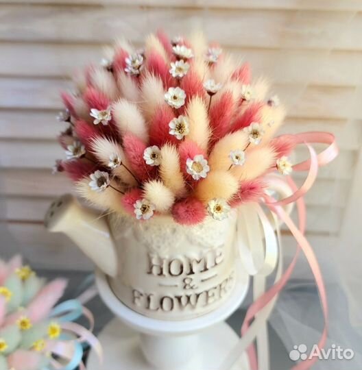 Букет из сухоцветов на 1 сентября