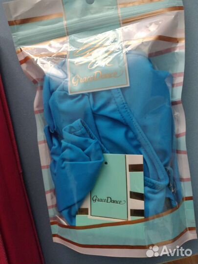 Купальник гимнастический с юбкой