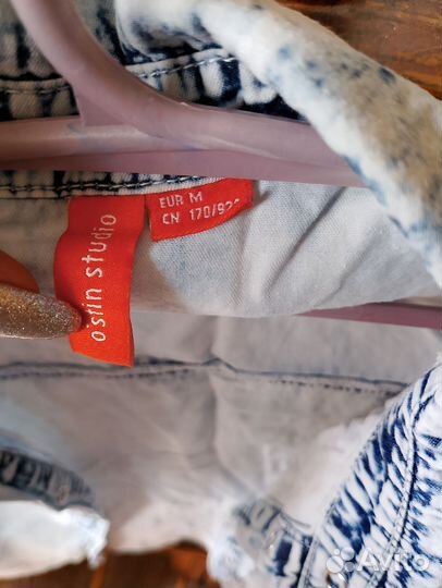 Безрукавка женская ostin