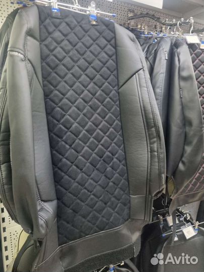 Автомобильные чехлы