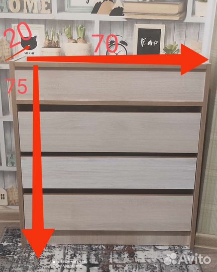 Обувница для детской обуви