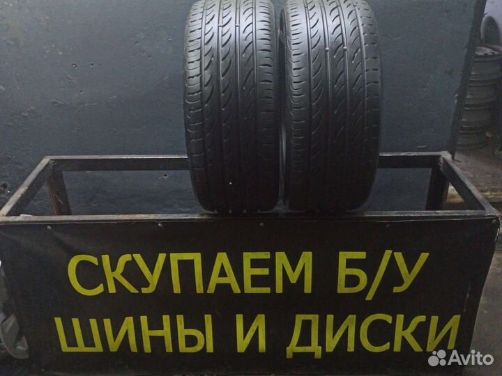 Pirelli P Zero Nero GT 225/35 R18