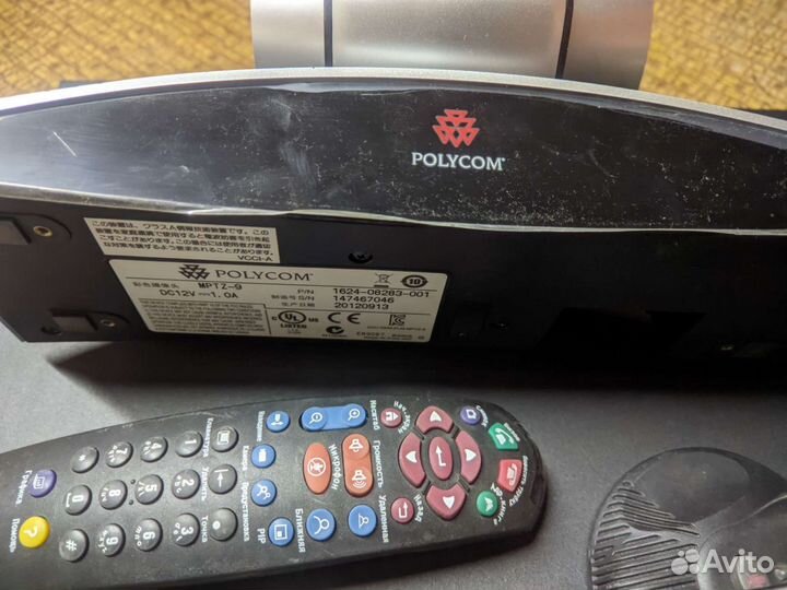 Система видеоконференцсвязи Polycom QDX 6000