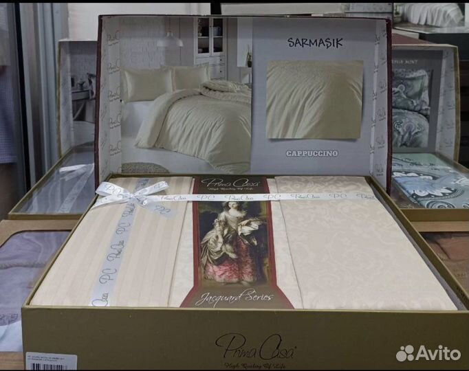 Кпб сатин евро