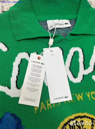 Свитер Lacoste Турция (Арт.76361)