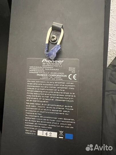 Колонки от домашнего кинотеатра