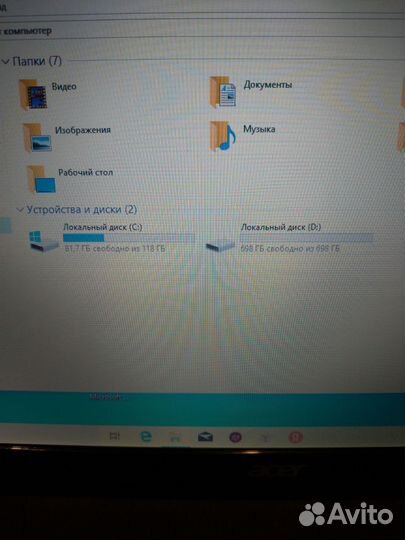 Ноутбук Aser 4 ядра,8 гб, SSD+HDD