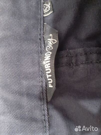 Штаны школьные для мальчика Futurino (152)