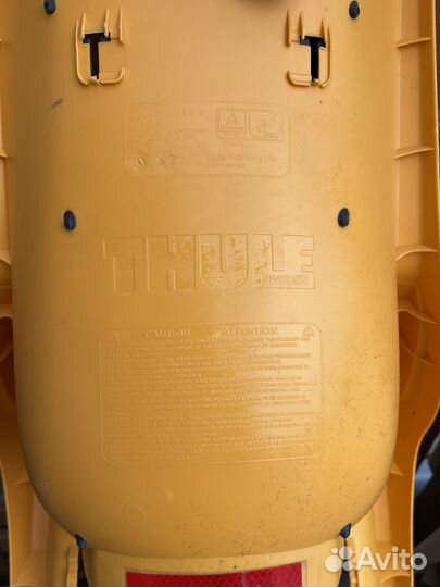 Велокресло thule