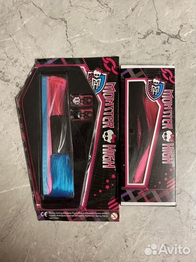 Аксессуары Монстр Хай - Monster High