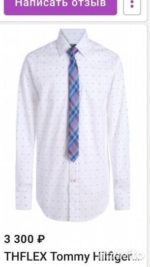 Рубашки школьная форма брюки для мальчика 128 134