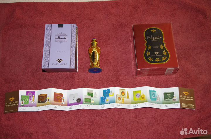 Духи из оаэ масляные свисс арабиан
