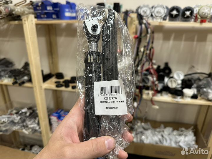 Амортизаторы на indesit оригинал