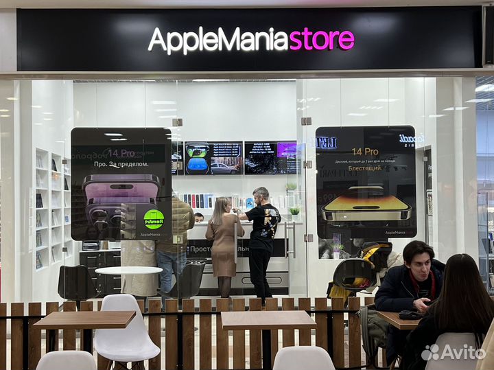 Apple MacBook Pro 16 2021 late M1 Pro 16gb / 1tb