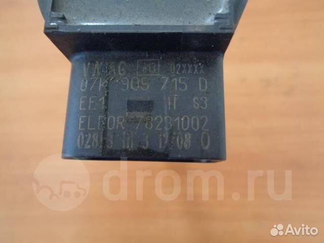 Катушка зажигания VW Passat (B6) 2005-2010