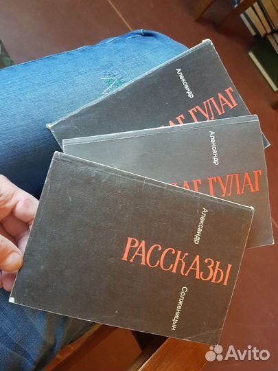 Книги СССР на любой вкус