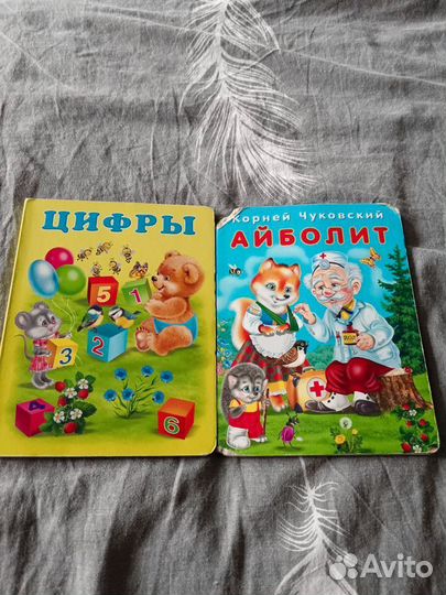 Детские книжки, музыкальные книжки, карточки