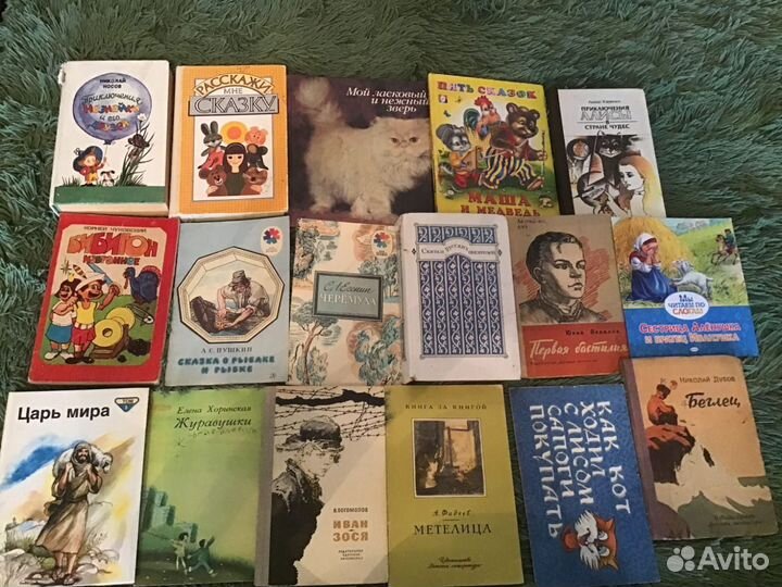 Детские книги
