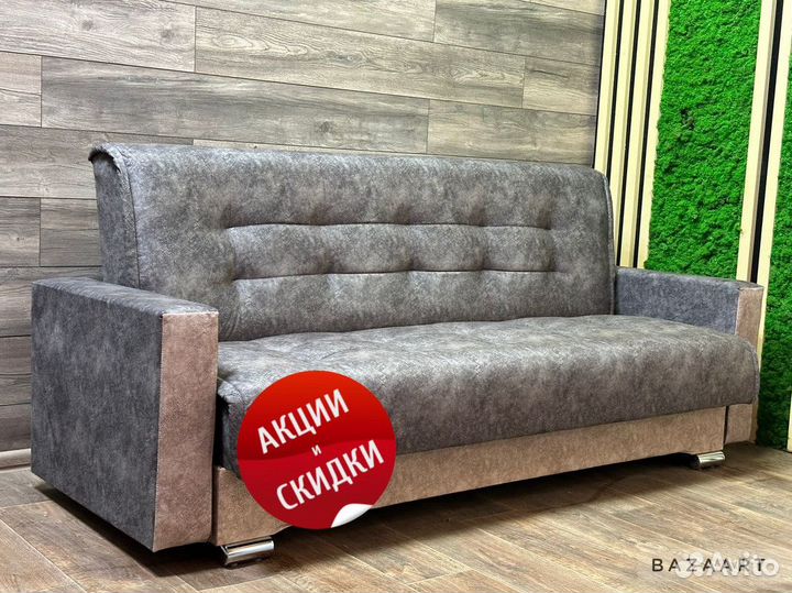 Диван (раскладной Астра) Сорт