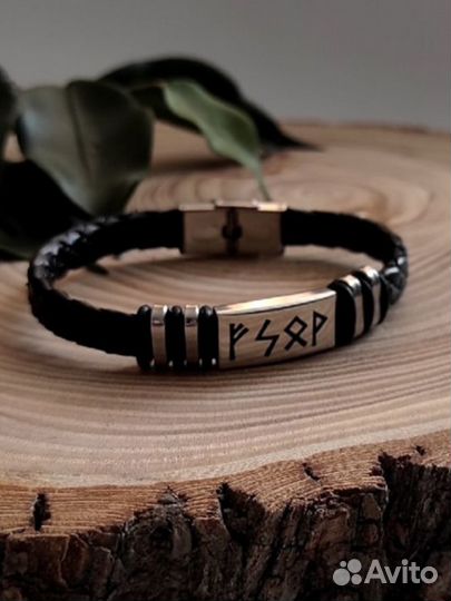 Рунический мужской браслет на удачу и процветание