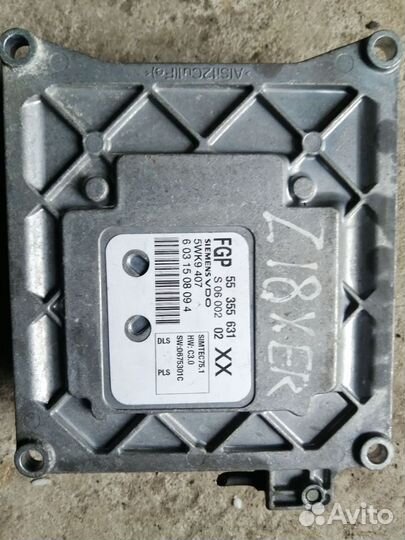 Эбу Двигателя Опель Астра H 1.8 Z18XER SIM 75.1