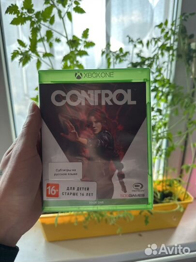 Control xbox запечатанная