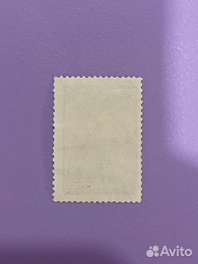 Не почтовая марка. Членский взнос. Всероссийское