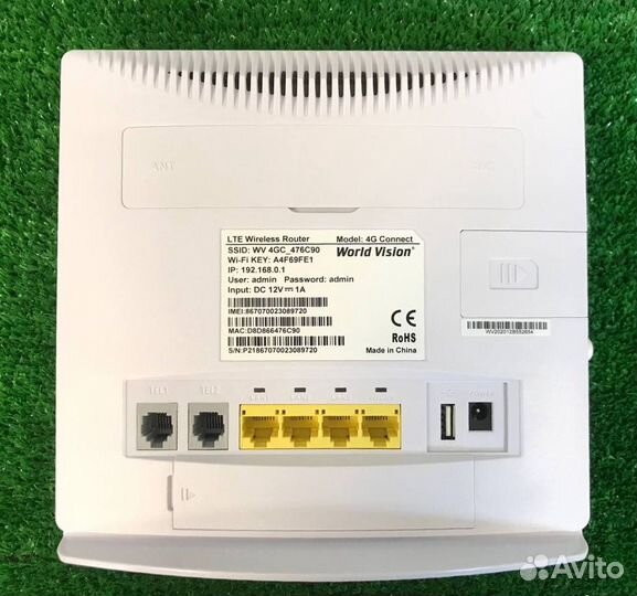 Роутер World Vision connect