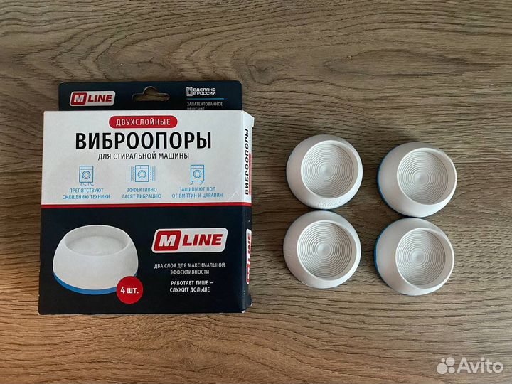 Виброопоры для стиральной машины