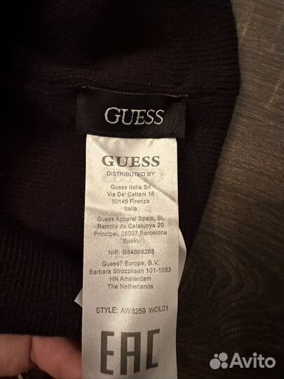 Шапка женская