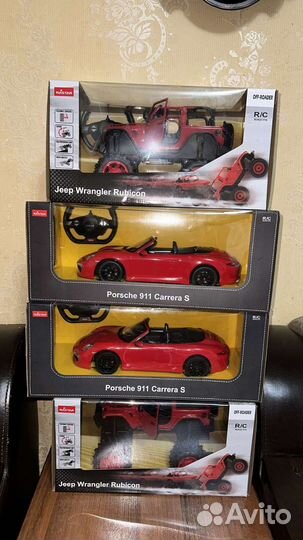 Машина радио