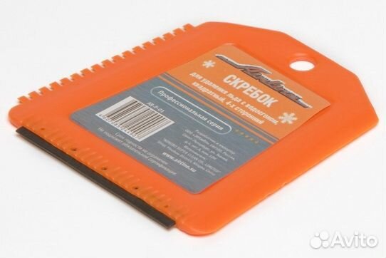 Скребок квадратный с водосгоном