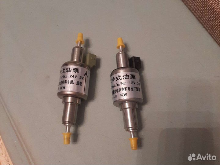 Насос топливный для сухого фена автономки