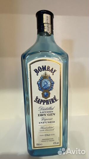 Бутылки от премиальных марок джина