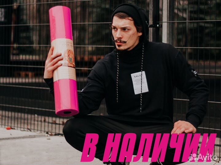 Коврик двухцветный тпе 6мм