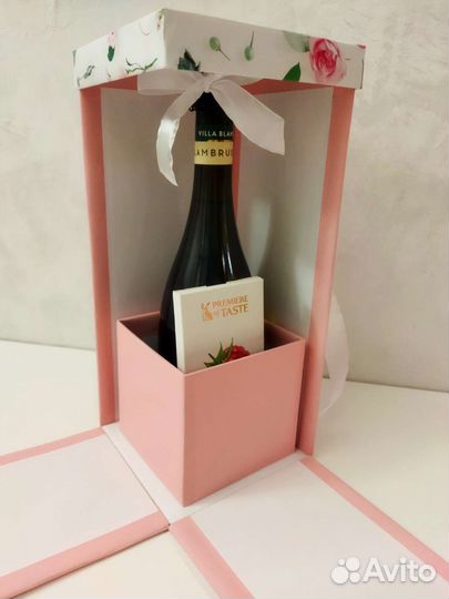 Коробка подарочная