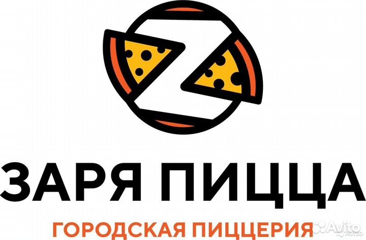 Бариста-кассир