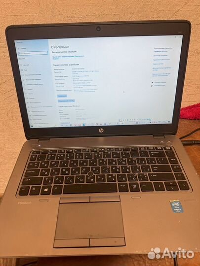 Ноутбук hp elitebook 840