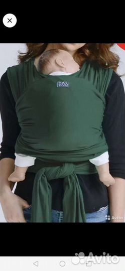 Слинг шарф diva