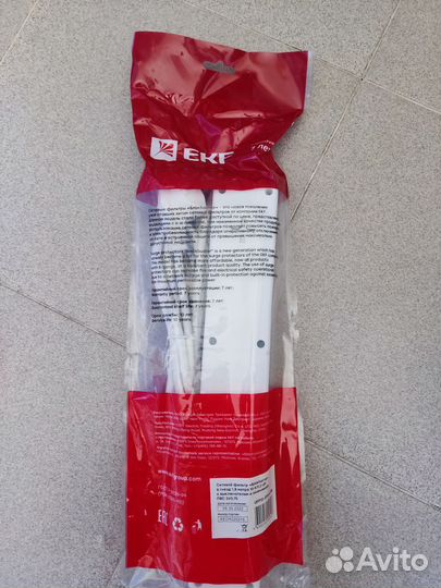 Сетевой фильтр - 6 розеток - 1,8 м