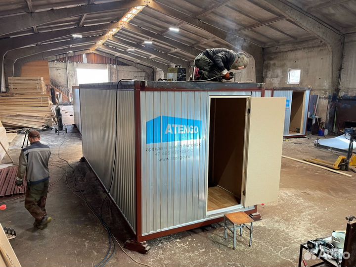 Бытовка в аренду под ключ