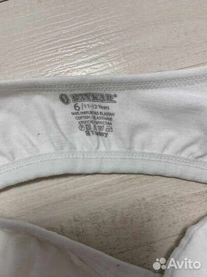 Топик для девочки