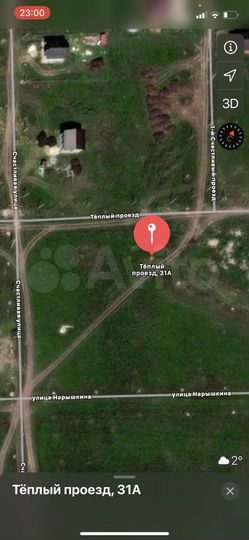 Участок 10 сот. (ИЖС)