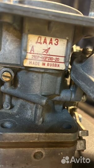 Карбюратор 2107-4107010-20