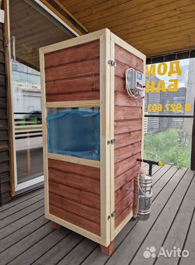 Коптильня с электростатикой