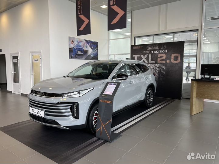 EXEED TXL 2.0 AMT, 2023