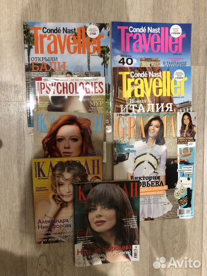 Журналы караван, traveller, грация