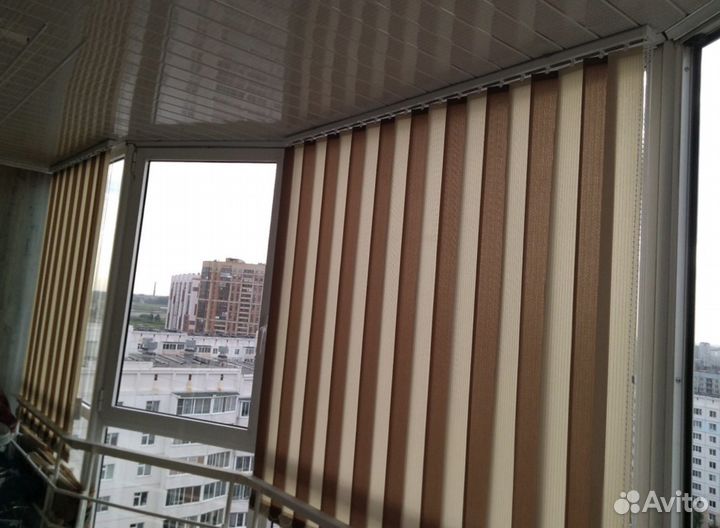 Жалюзи вертикальные