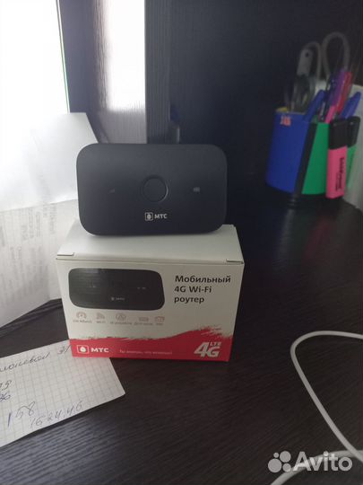 Мобильный роутер 4G МТС 8214F Wi-Fi
